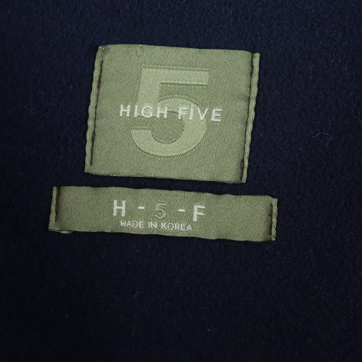 high five 플리스 조끼 카키색 (F)