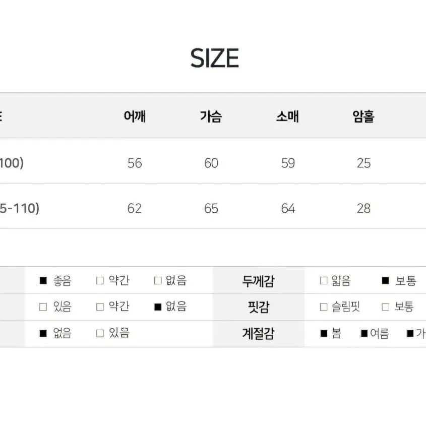 오버핏 후드집업