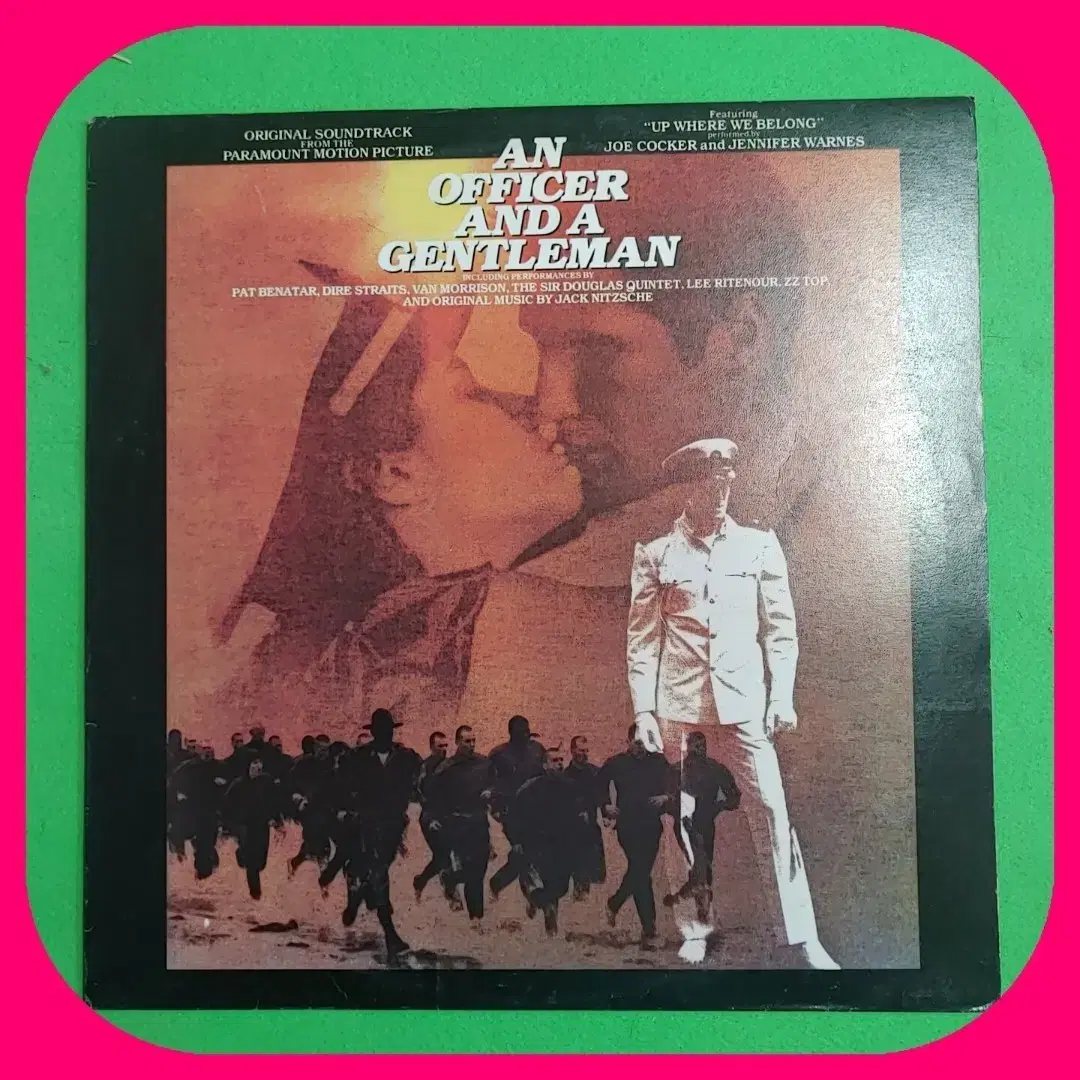 사관과 신사  OST LP NM/NM