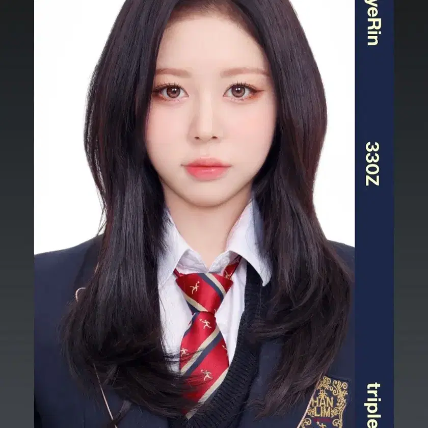 QR未使用 tripleS ヘリン HyeRin objekt A209 QR未使用 tripleS ヘリン HyeRin objekt A209