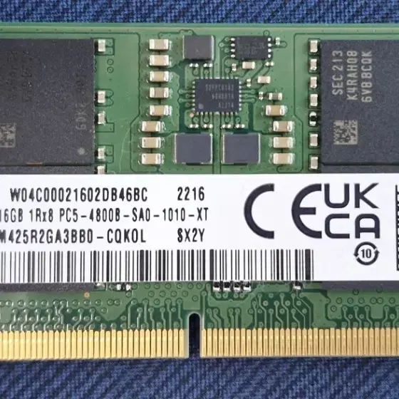 삼성 노트북용 메모리 DDR5 PC5 4800 16GB