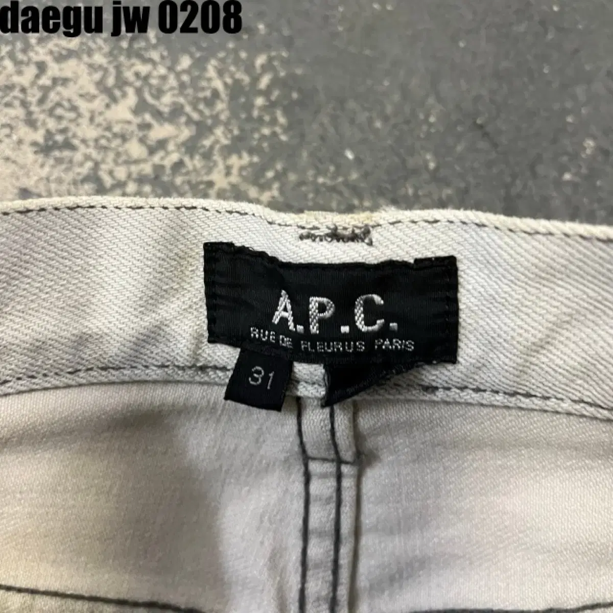 아페쎄 APC 바지 팬츠 30