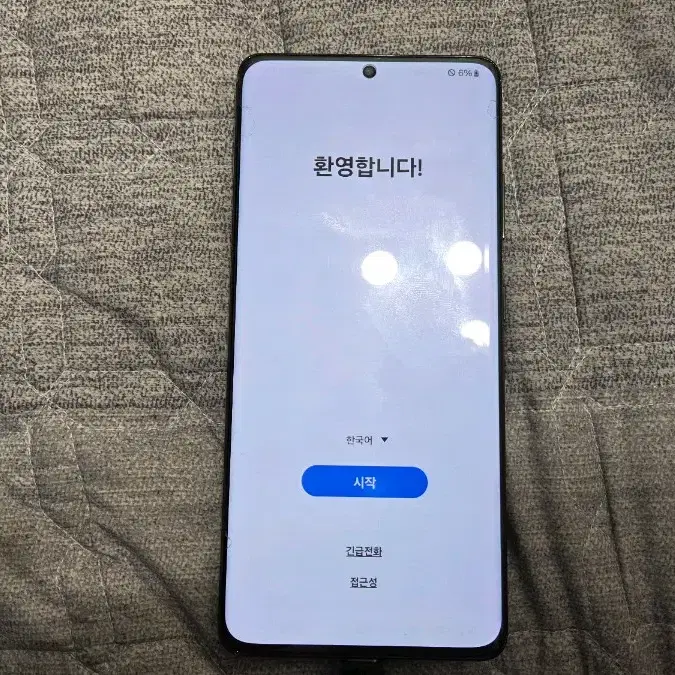 갤럭시 S21 Ultra 블랙 256GB + 신지모루 tpu 액정필름 급