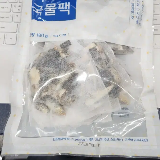 이어수산 디포리 국물팩 180g 새상품 팔아요.