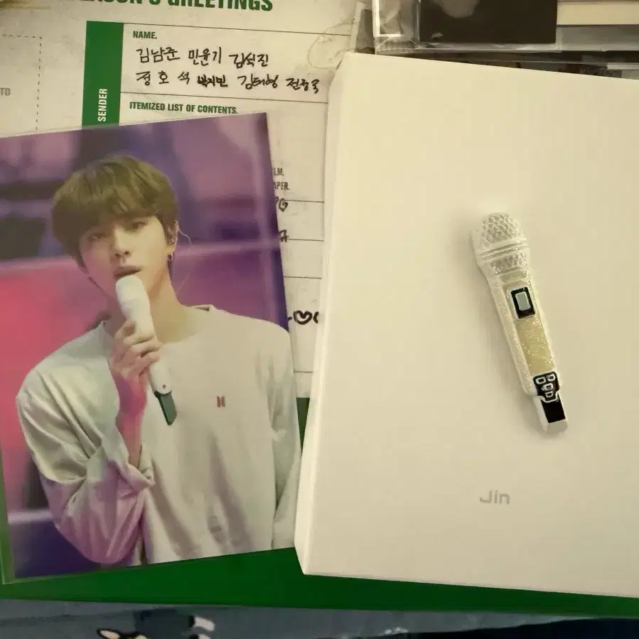 BTS 굿즈(일괄판매)