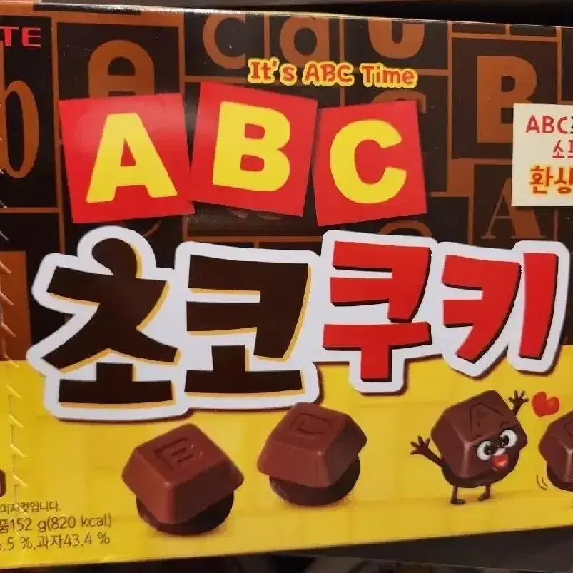 abc초코쿠키152g