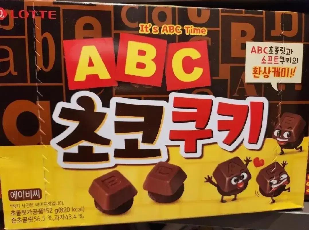 abc초코쿠키152g