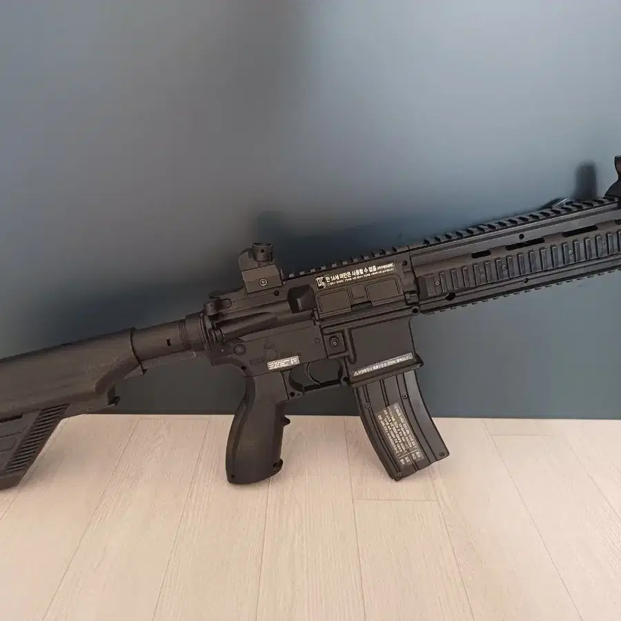 M416D 전동건 팔아요