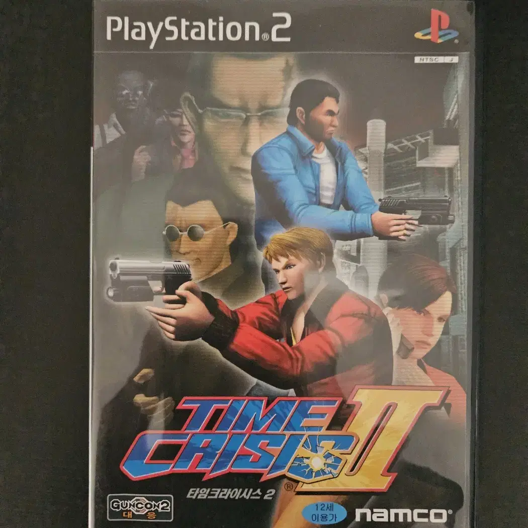 ps2/플스2 타임크라이시스2