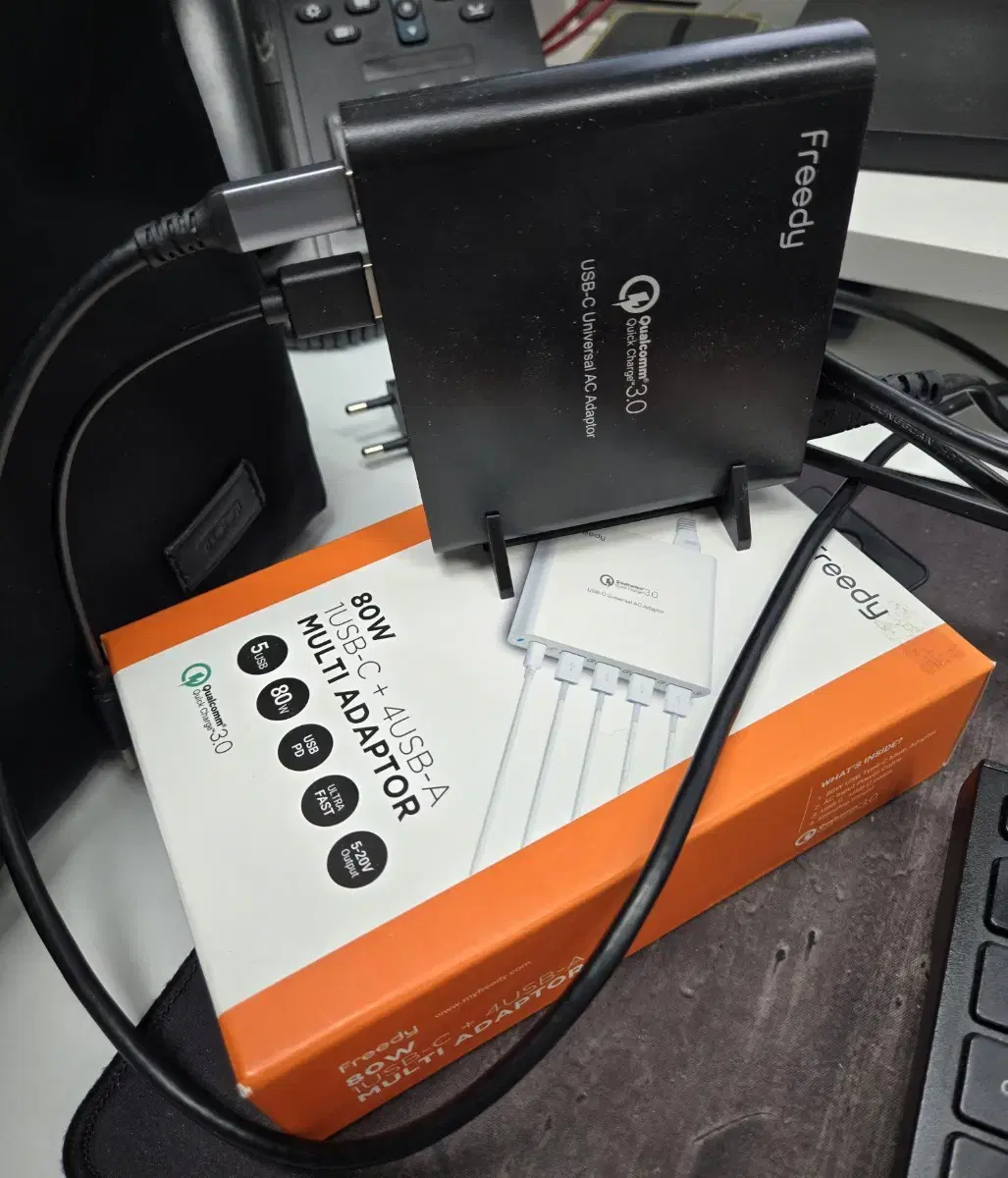 프리디 80W USB PD 멀티 충전기