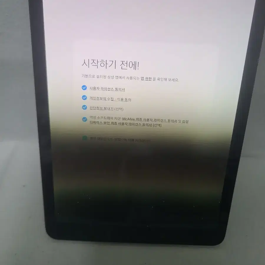 갤럭시 탭 S3 SM-T820 부품용