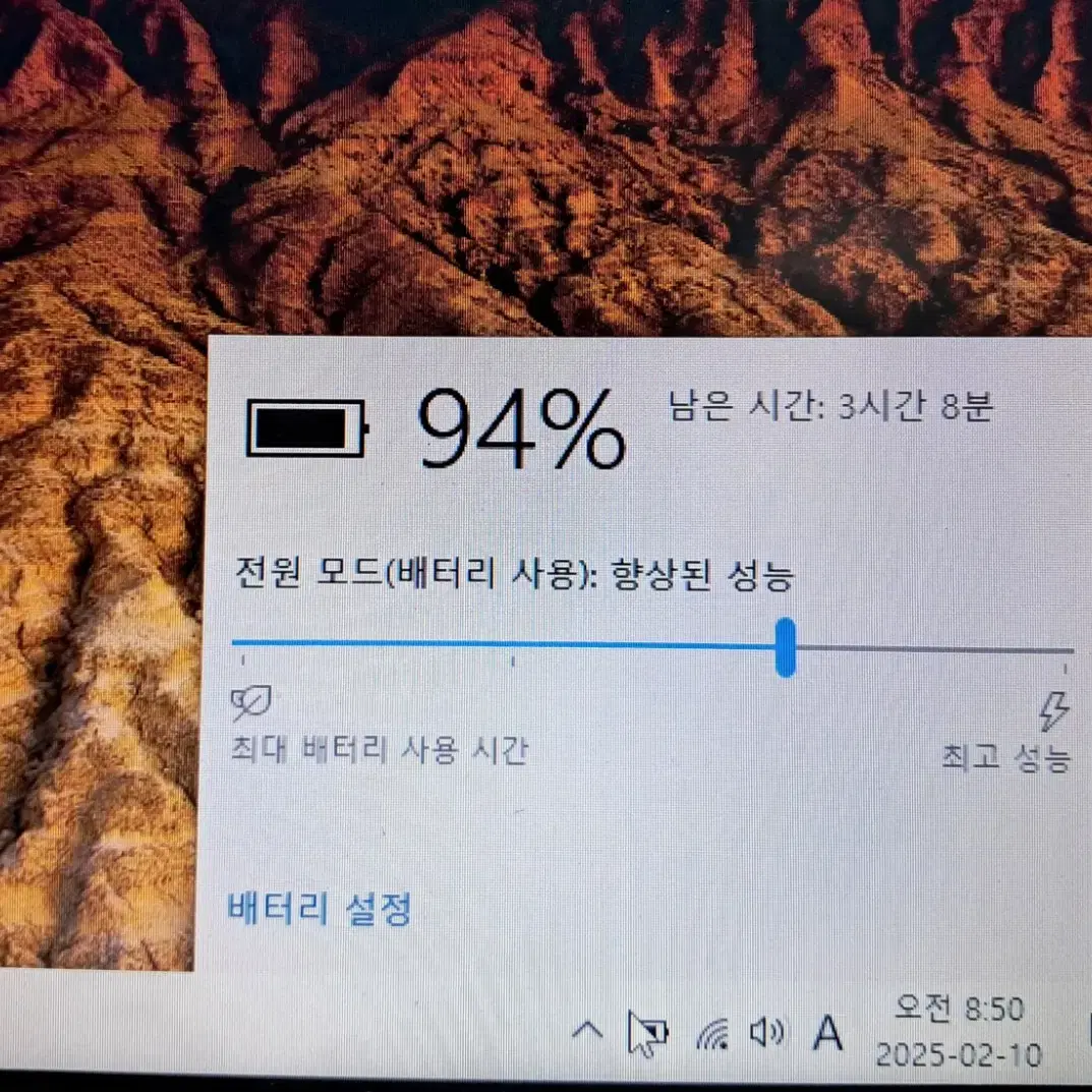 삼성노트북 NT910S3G  13인치