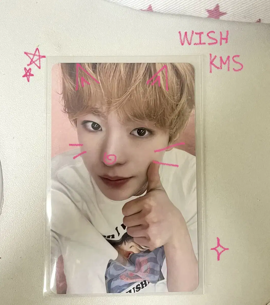 유우시 WISH KMS