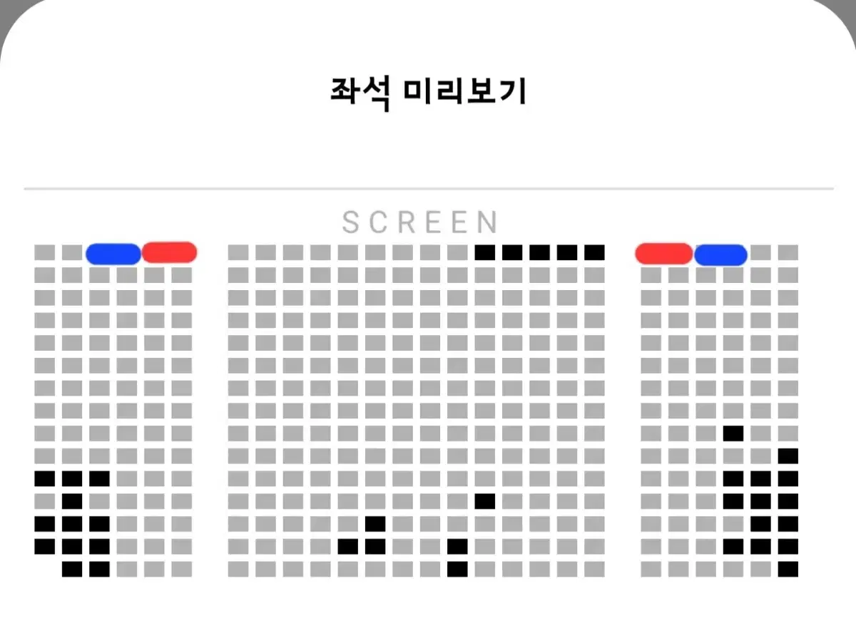 <월드타워> A열부터 말할수없는비밀 무대인사 통로 16일 3차