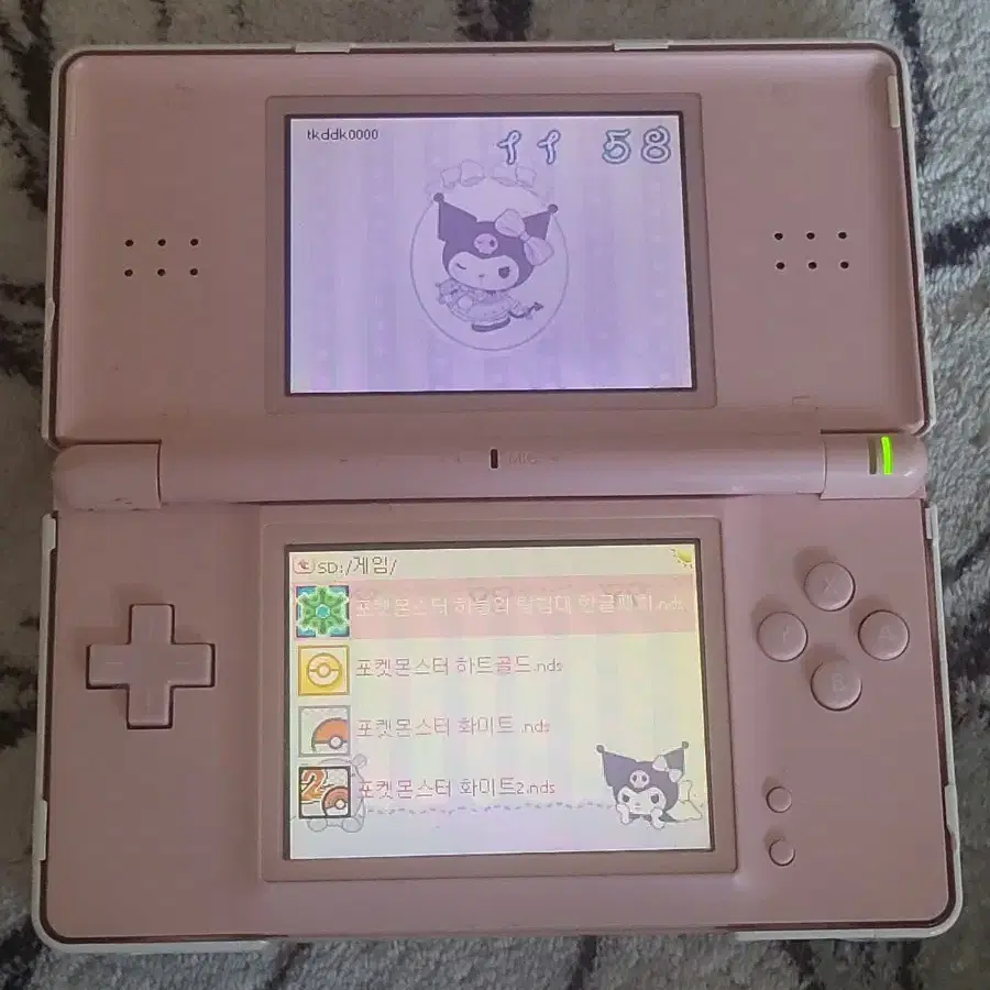 닌탠도 ds lite