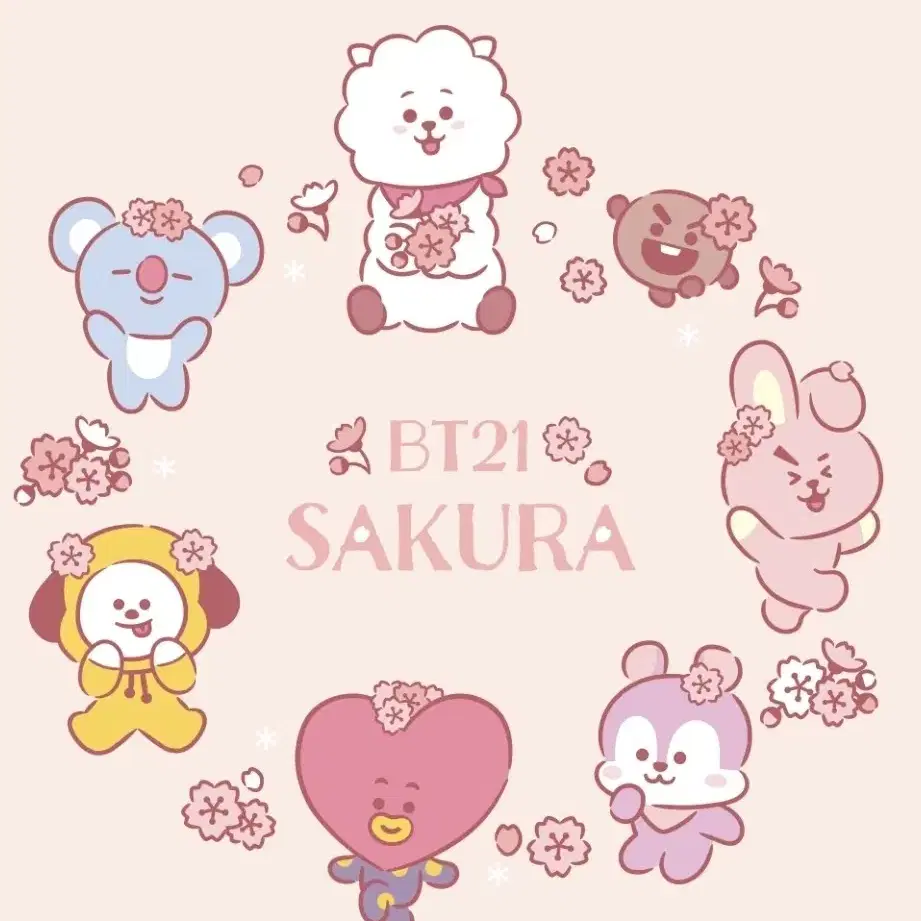 (미개봉) bt21 치미(사쿠라)