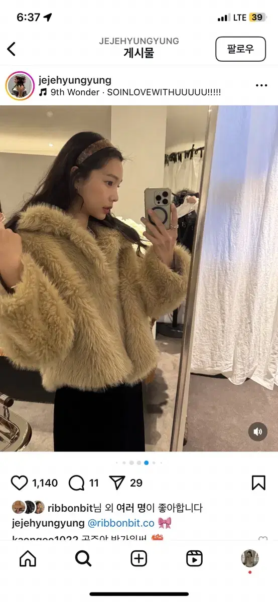 리본빛 alva fur jacket