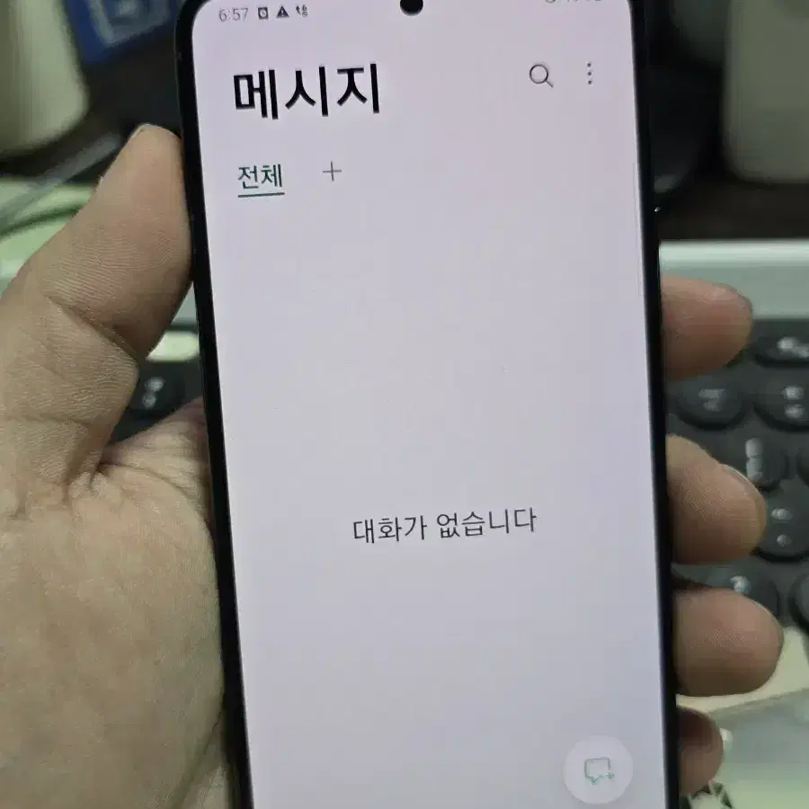 갤럭시s22 256gb 깨끗한기기 판매