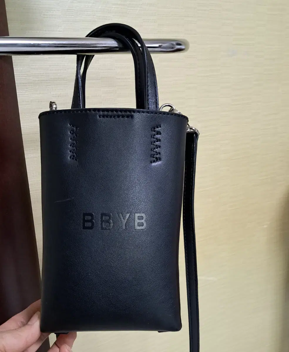 Almost new BBYB Mini leather crossbody bag that I've only tried on