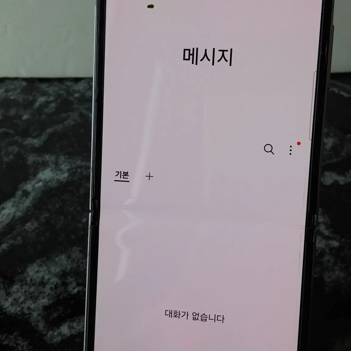 LG 갤럭시Z플립3 (F711N) 퍼플 256기가 (6462005)