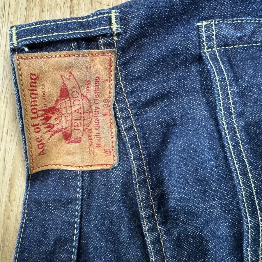 jelado 301exx denim 36 size