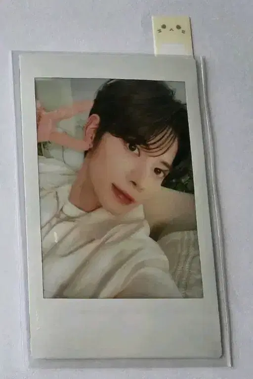 투바투 태현 포카 양도