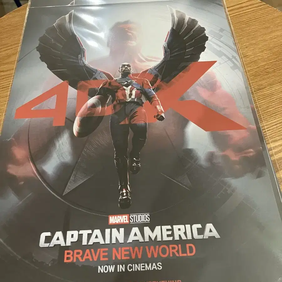 캡틴아메리카 4dx 포스터 판매