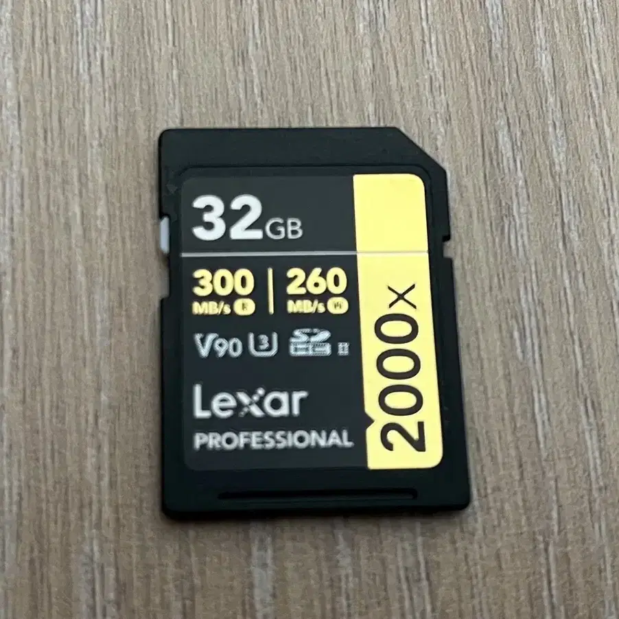 렉사 v90 2000x SDHC 32GB