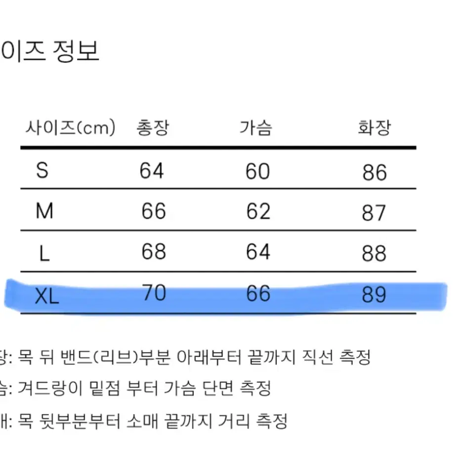 피지컬 에듀케이션 디파트먼트 P-ACTIVE 스티치 후드 피그먼트 차콜