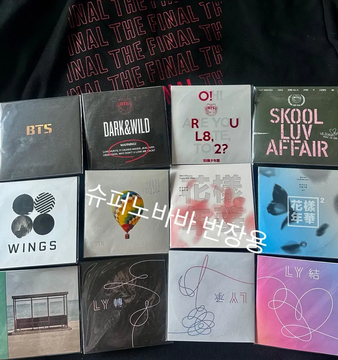 BTS 방탄 앨범 CD 코스터 일괄 새상품