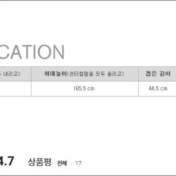 GITZO짓조 GK2545T-82QD 트라이포드 트레블러 키트