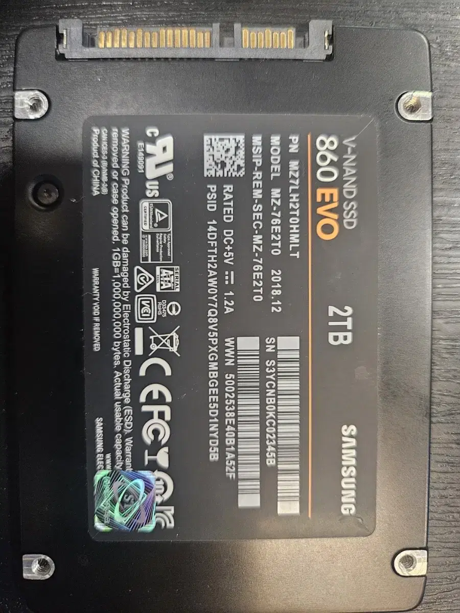 SSD 2tb