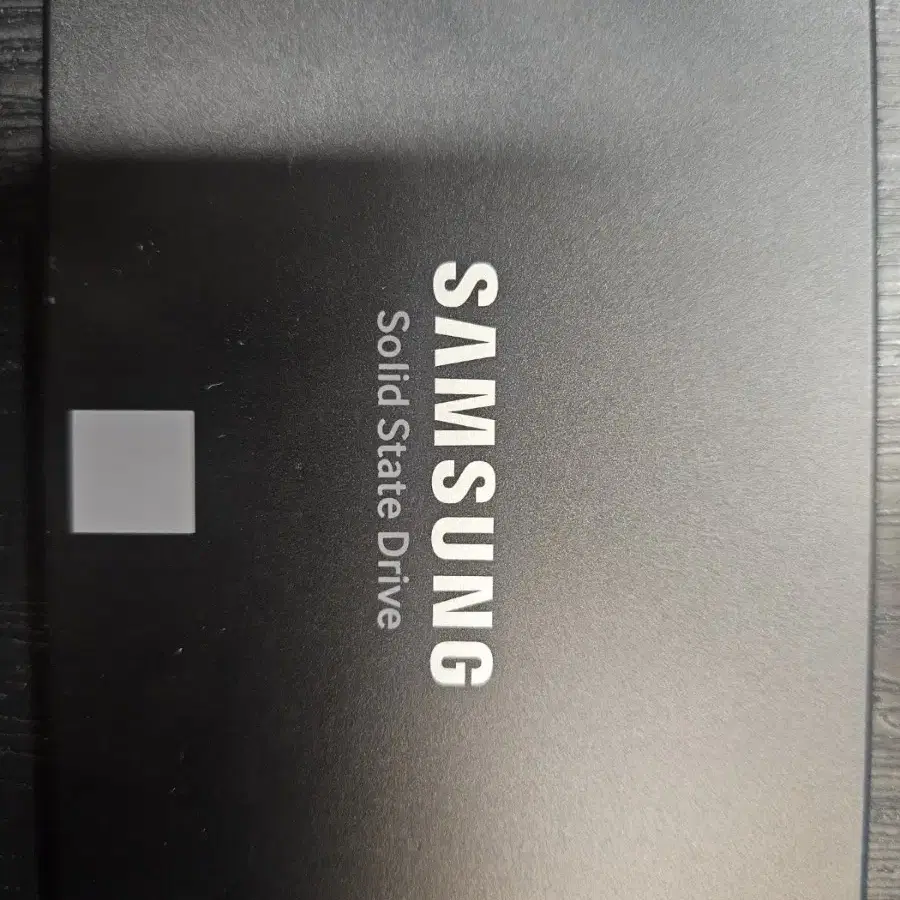 SSD 2tb