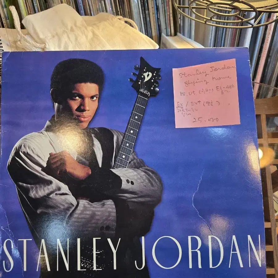 Stanley Jordan - Flying Home.88.US.초반lp