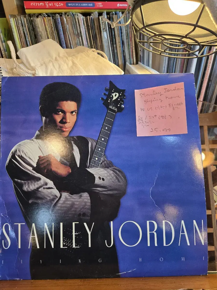 Stanley Jordan - Flying Home.88.US.초반lp