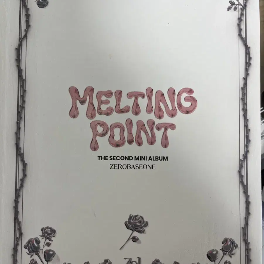 제로베이스원 MELTING POINT 앨범