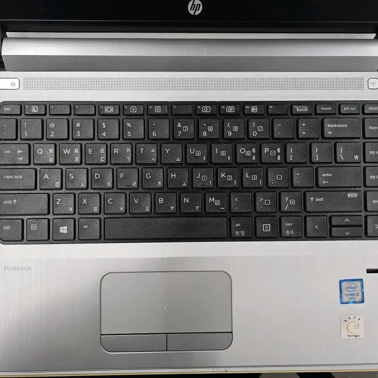 HP 프로북 440 G3 14인치 팝니다