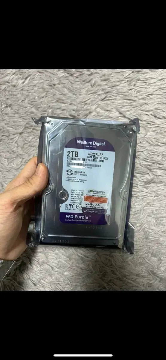 웨스턴디지털 WD Purple 2TB HDD 하드디스크