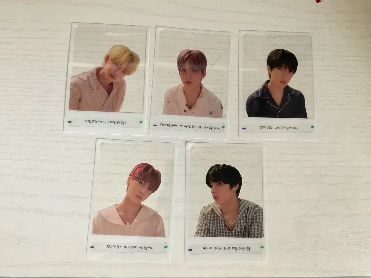 txt, tuPhotocard, Eternity