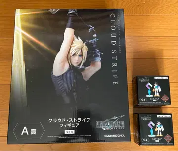 파이널 판타지 VII 제일복권 A상 1개 G상 2개