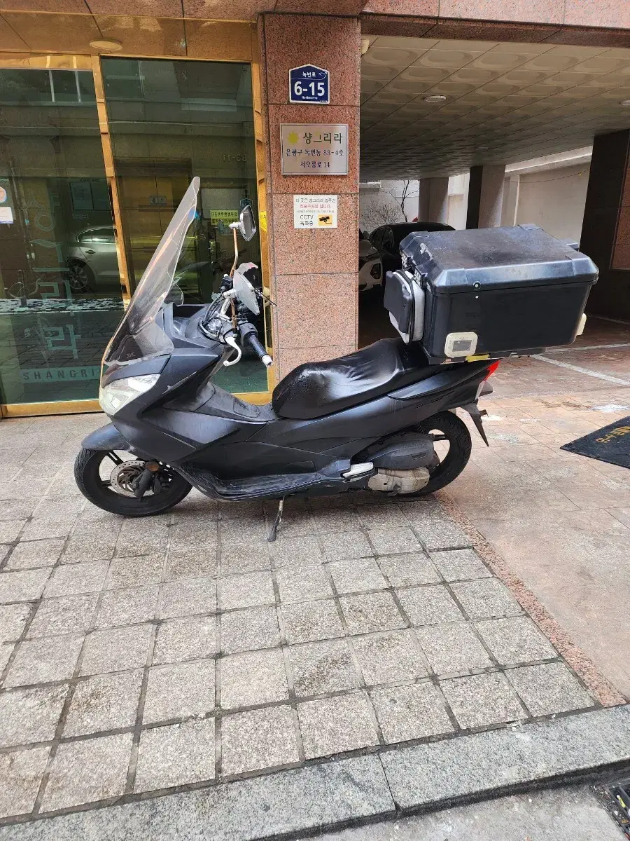 pcx 125 17년식 싸게팝니다