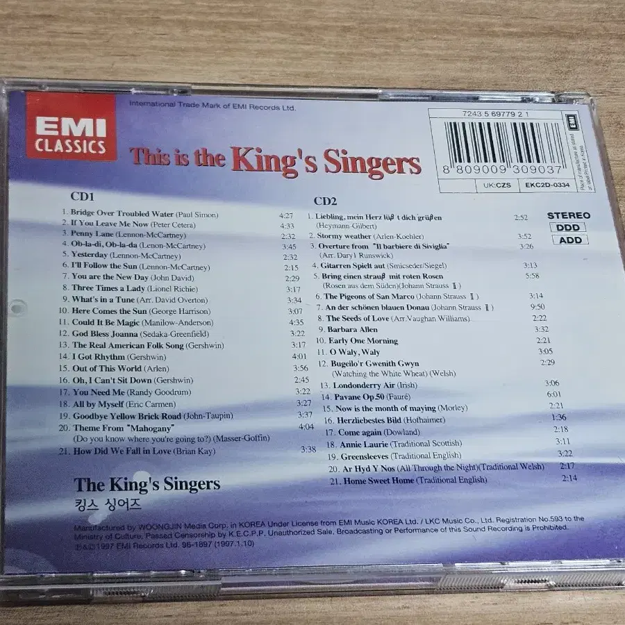 This Is The King's Singers (2CD)