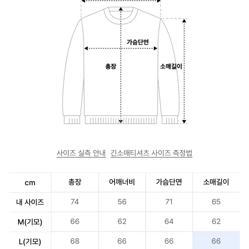 앨빈클로 버튼 다운 기모 후드 가디건 XL