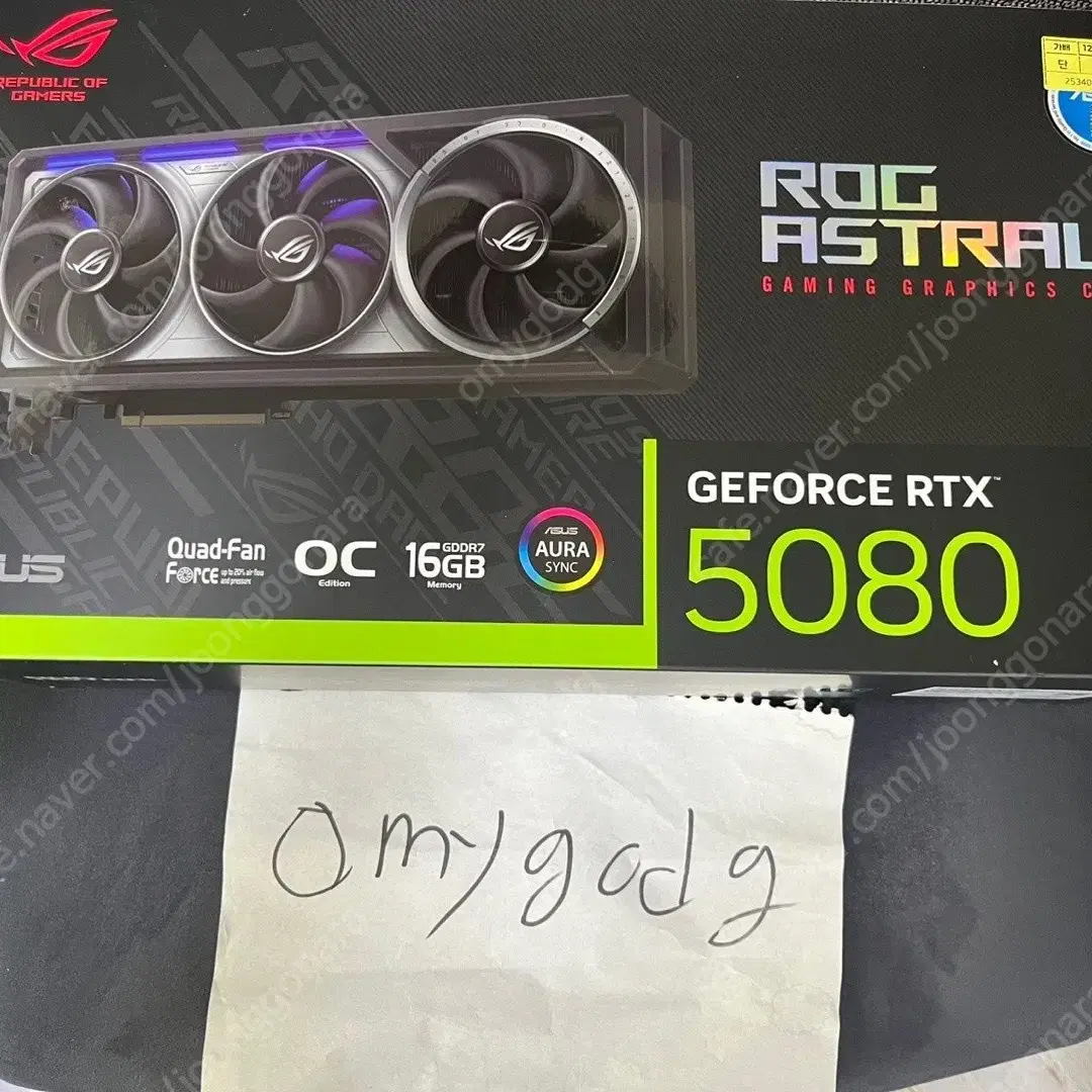 ASUS ROG-ASTRAL-RTX5080-O16G-GAMING