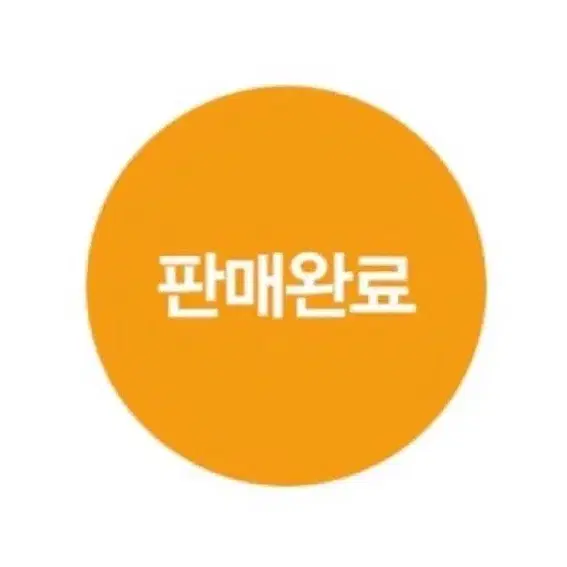 산리오쇼트케이크 마이멜로디 목걸이 케이스