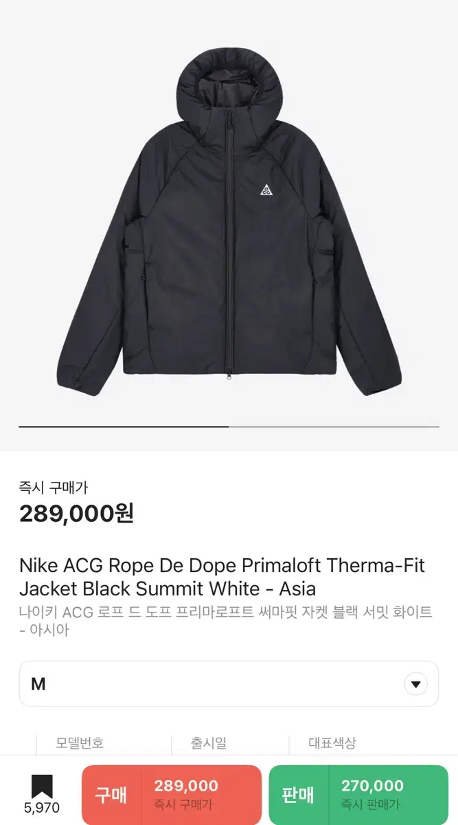 Acg 로프드도프