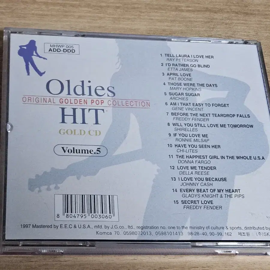 Oldies Hits Vol.5 (CD)