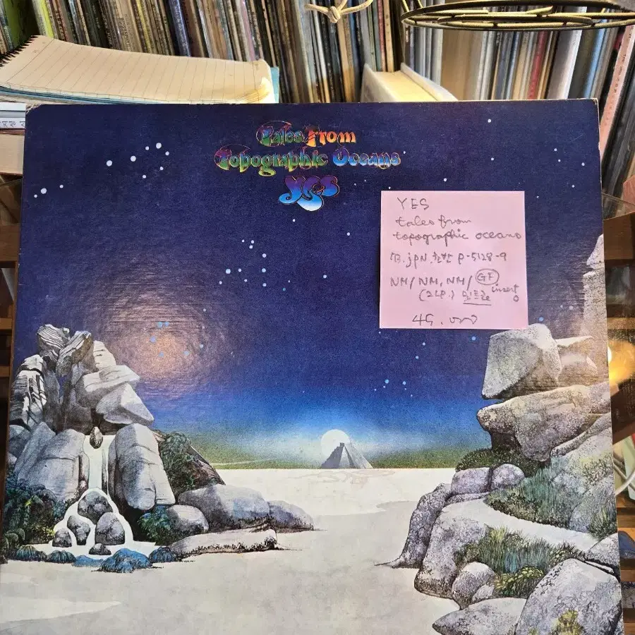 YES.tales from topographic oceans.73.jpn