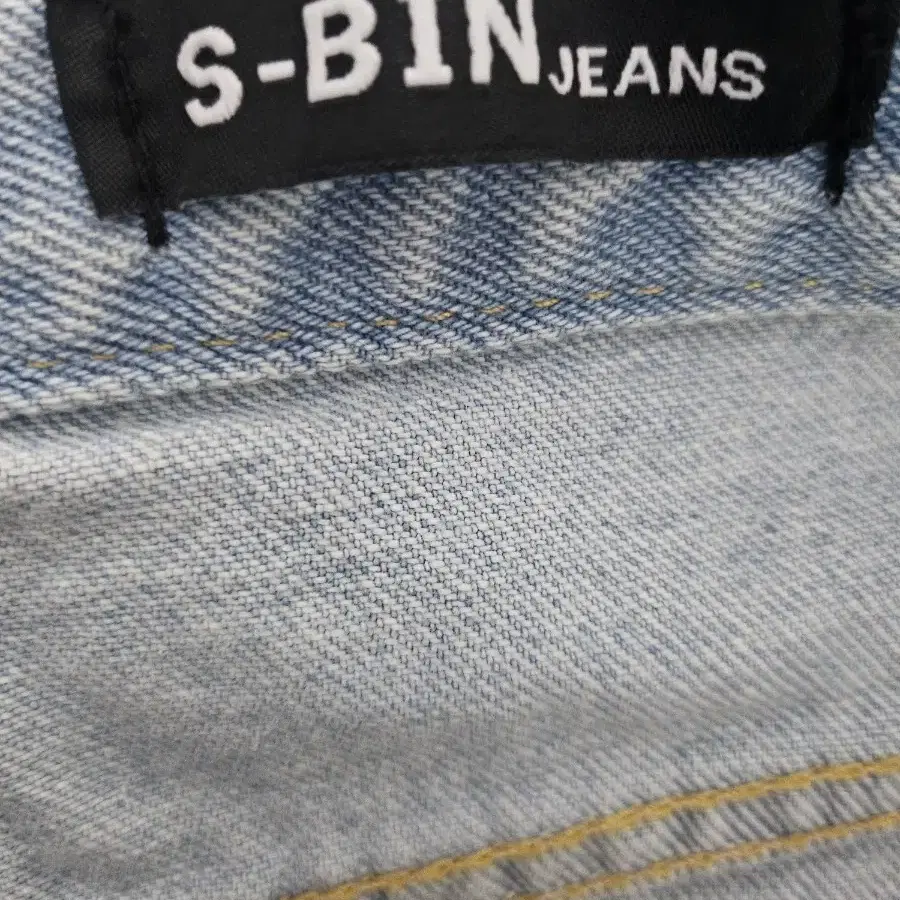 S-BIN 청스커트