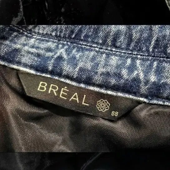 BREAL 벨벳 퀼팅 자켓 (88/M~L)